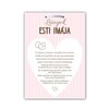 Darčeková tabula po maďarsky - Lányok Esti Imája Lánybúcsús